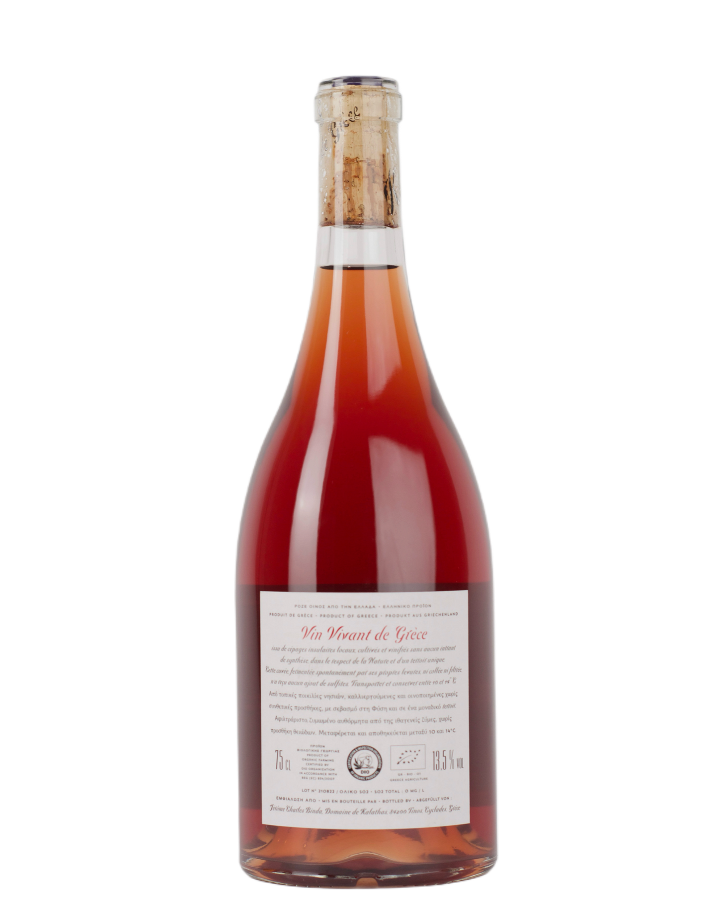 Domaine de Kalathas 'Un Été Grec' 2021