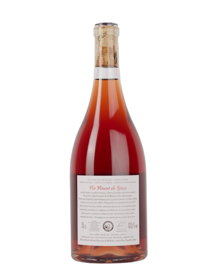 Domaine de Kalathas 'Un Été Grec' 2021